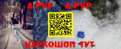 гидропоника Ярцево