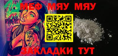 гидропоника Ярцево