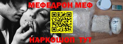 гидропоника Ярцево