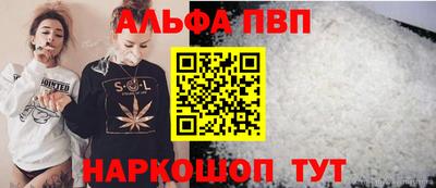 гидропоника Ярцево