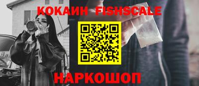 прущая мука Ярославль