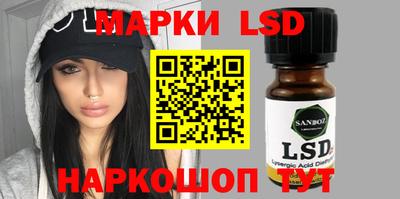 прущая мука Ярославль