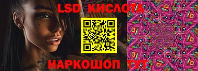 гидропоника Ярцево