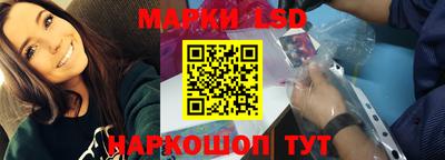 прущая мука Ярославль