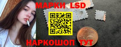 гидропоника Ярцево