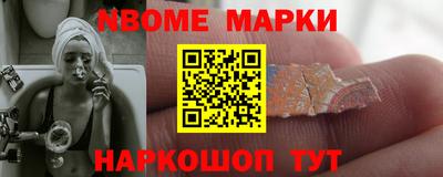 гидропоника Ярцево