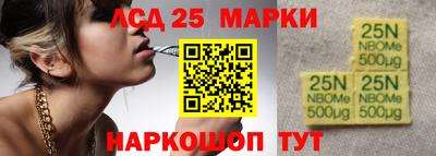 ALPHA PVP Янаул