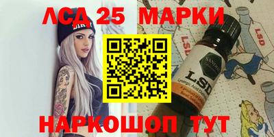 прущая мука Ярославль