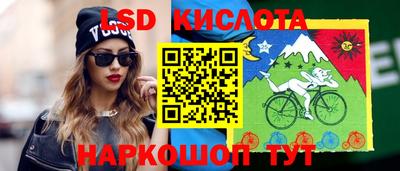 ALPHA PVP Янаул