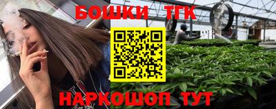 ALPHA PVP Янаул