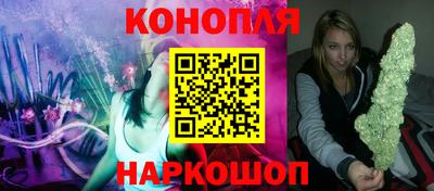 ALPHA PVP Янаул