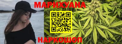гидропоника Ярцево
