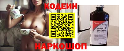 гидропоника Ярцево