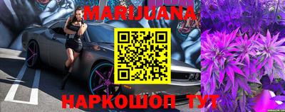 прущая мука Ярославль