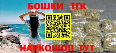 ALPHA PVP Янаул