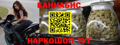гидропоника Ярцево