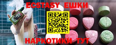гидропоника Ярцево