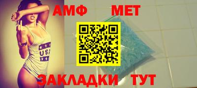 прущая мука Ярославль