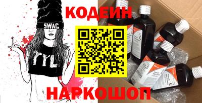 гидропоника Ярцево