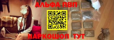 прущая мука Ярославль
