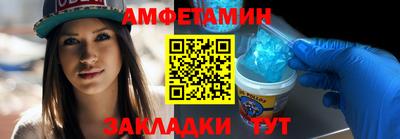 прущая мука Ярославль