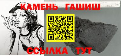 прущая мука Ярославль