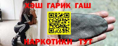 прущая мука Ярославль