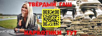 прущая мука Ярославль