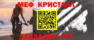 гидропоника Ярцево