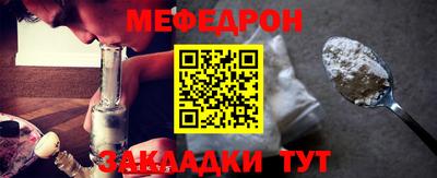 гидропоника Ярцево