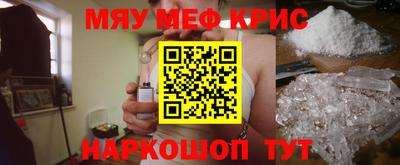 гидропоника Ярцево