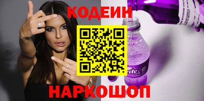 ALPHA PVP Янаул
