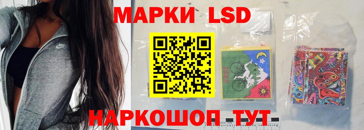 ЛСД экстази ecstasy  ЛСД экстази ecstasy  Арзамас  Вход с VPN 